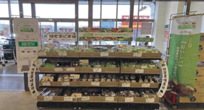 ラッキー篠路店　野菜売り場