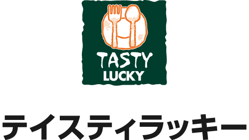 テイスティラッキーのロゴ