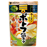 紫ロールキャベツ鍋 北雄ラッキー