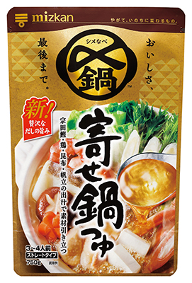  〆まで美味しい　寄せ鍋つゆ　ｽﾄﾚｰﾄ