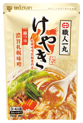 札幌味噌拉麺専門店けやき監修　札幌味噌鍋つゆ