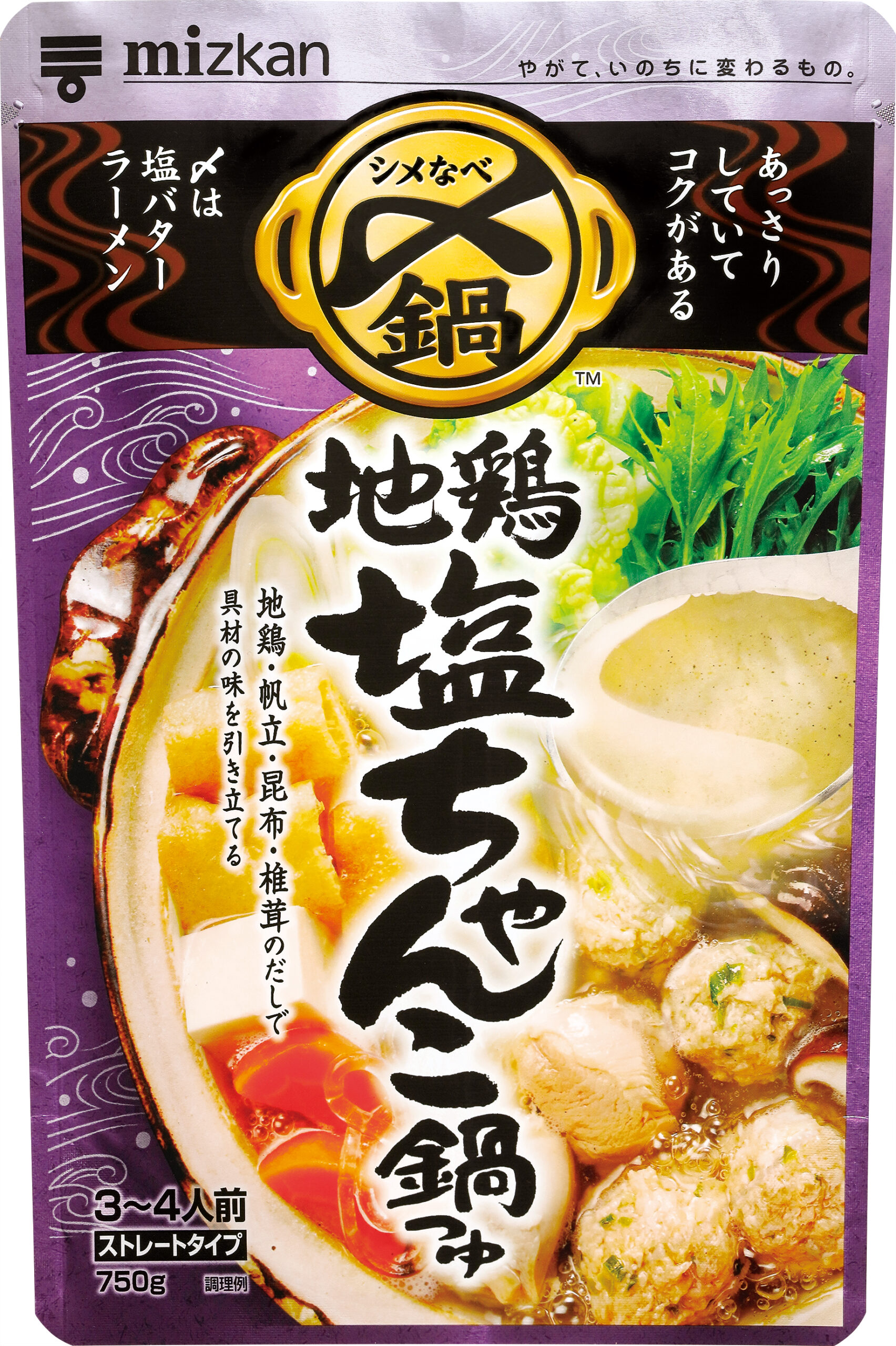 〆まで美味しい地鶏塩ちゃんこ鍋つゆ　ストレート