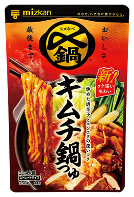 〆まで美味しい　キムチ鍋つゆ　ｽﾄﾚｰﾄ