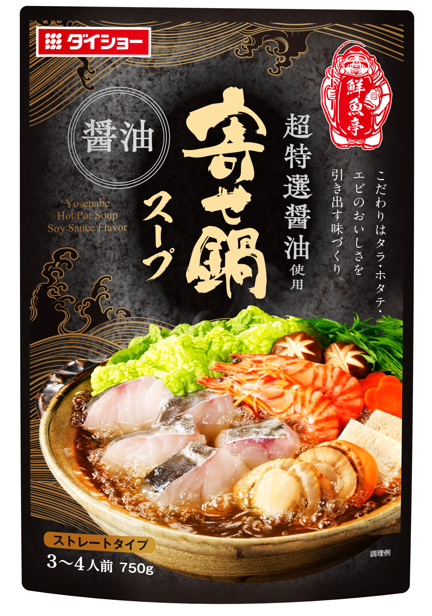 鮮魚亭　寄せ鍋スープ　醤油