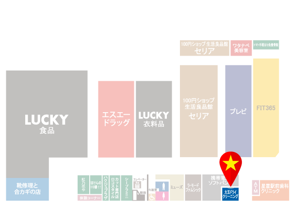 高価買取おたからや　ラッキ－星置駅前店のマップ