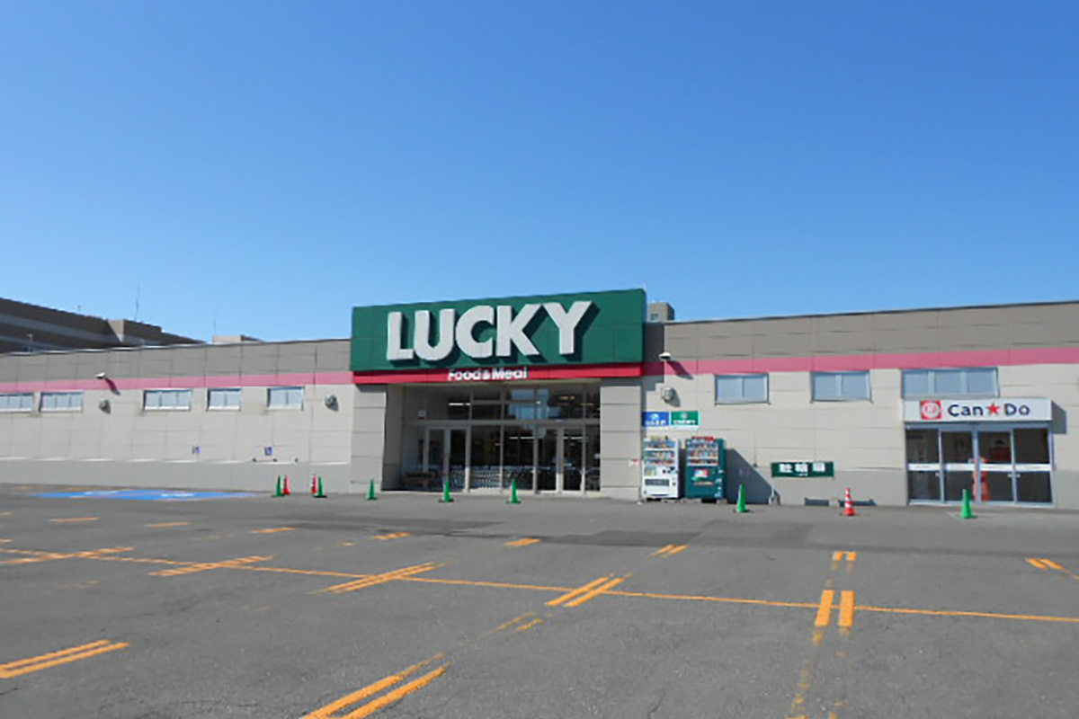 ラッキー発寒店