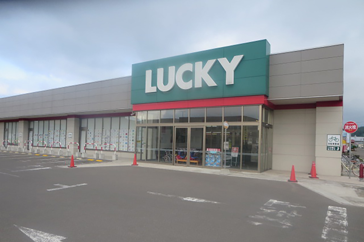 ラッキー倶知安店