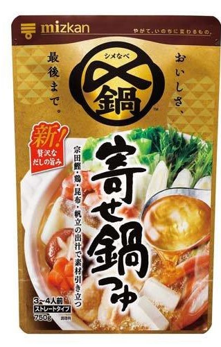 〆まで美味しい 寄せ鍋つゆ ストレート 750g 〆まで美味しい 寄せ鍋つゆ ストレート 750g