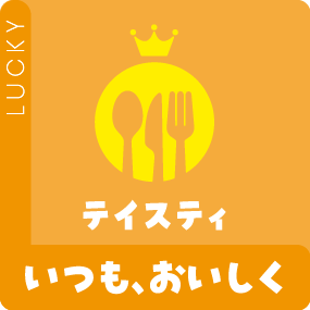 テイスティラッキーのロゴ