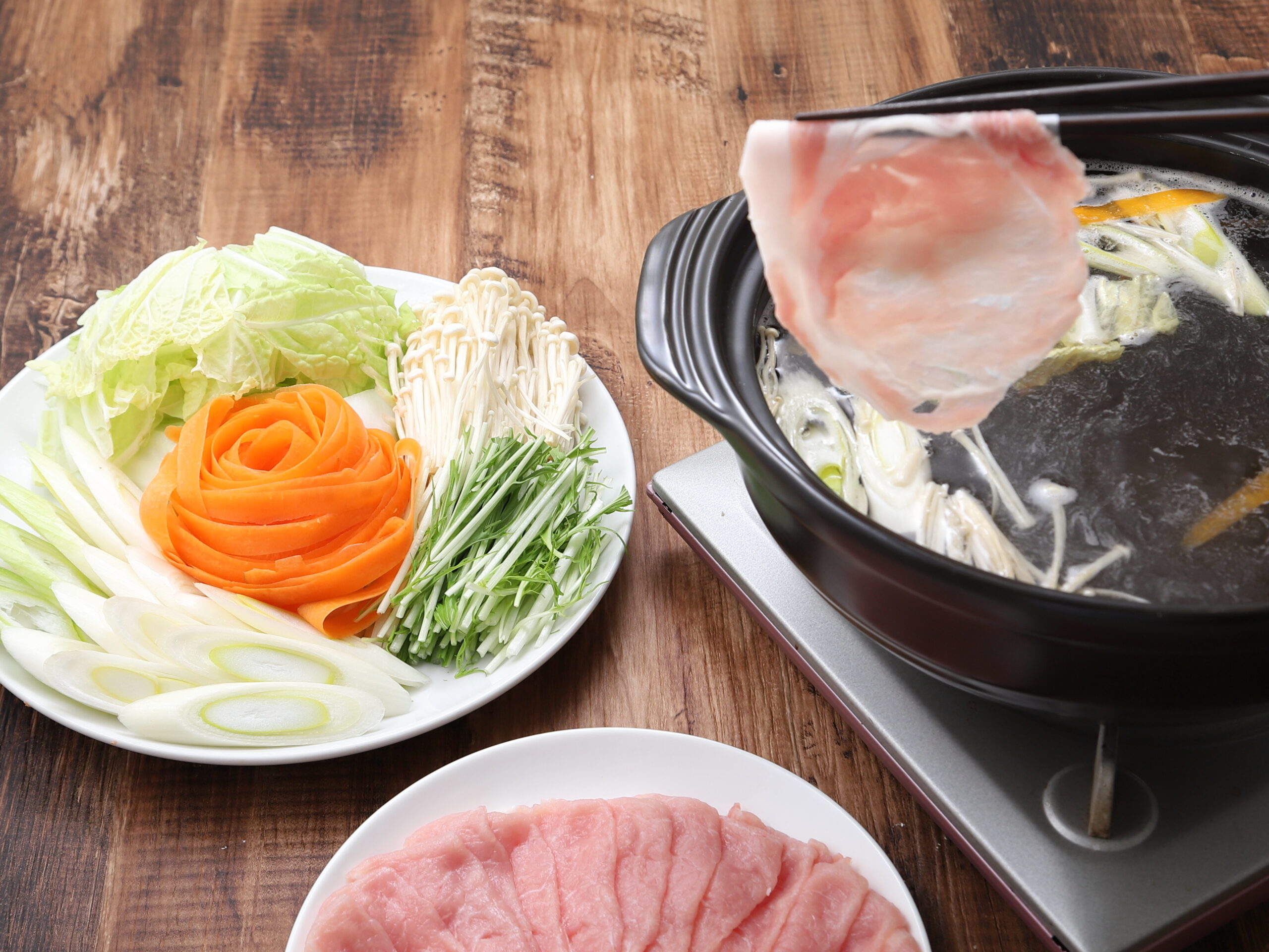 スープも味わう豚肉しゃぶしゃぶ(極みだし) スープも味わう豚肉しゃぶしゃぶ(極みだし)