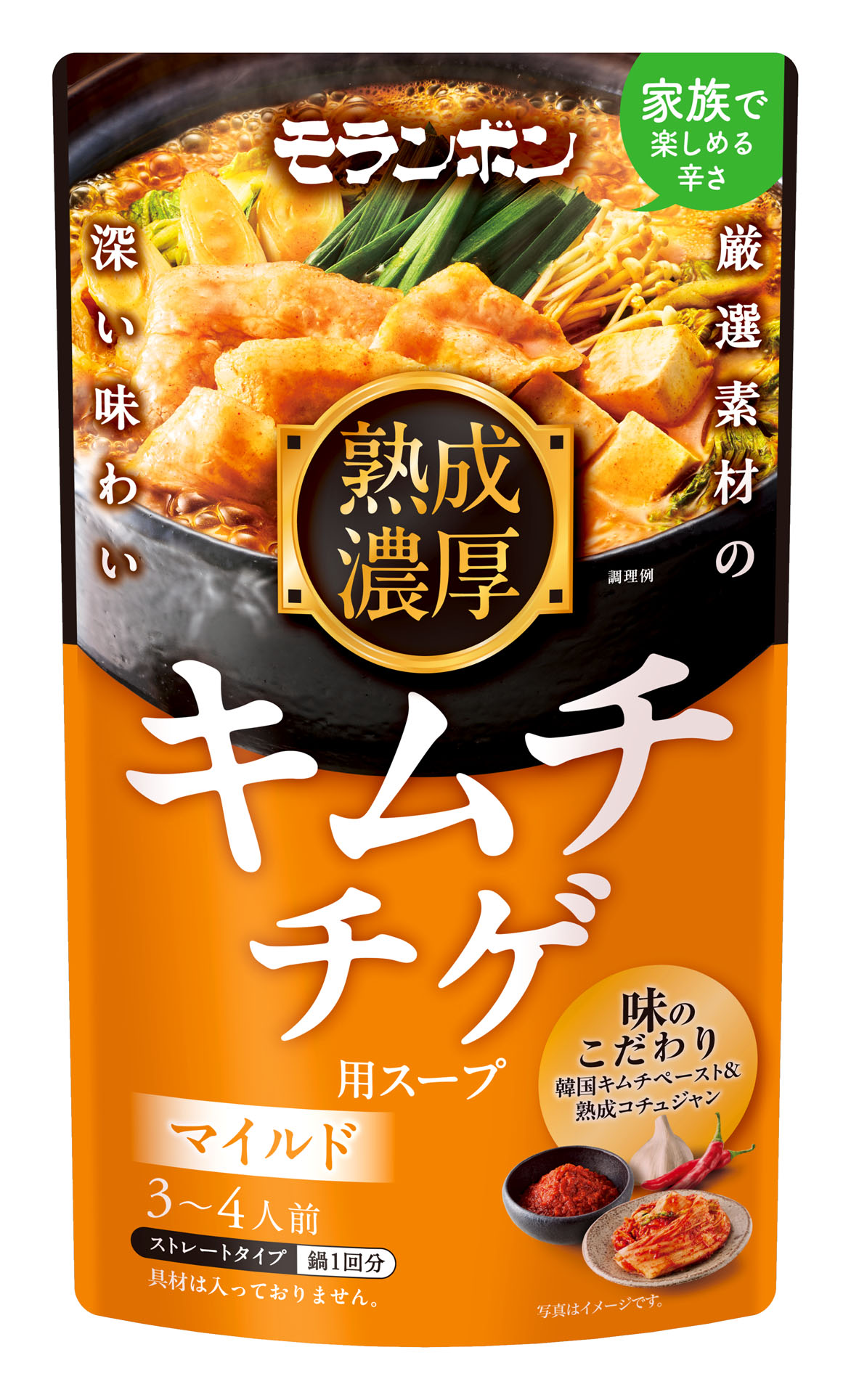 熟成濃厚キムチチゲ用スープ マイルド 熟成濃厚キムチチゲ用スープ マイルド