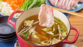 おうちで外食気分！ スープも味わう豚肉しゃぶしゃぶ