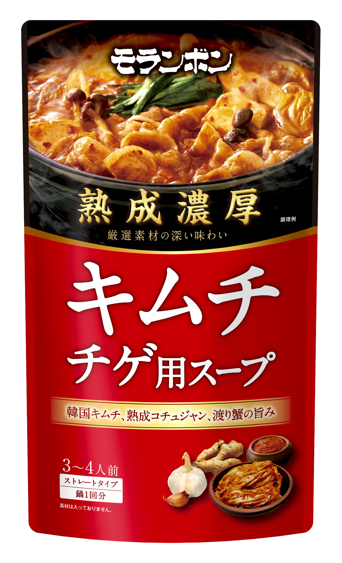 熟成濃厚キムチチゲ用スープ　