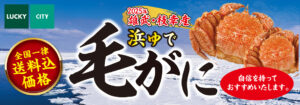 スライド
