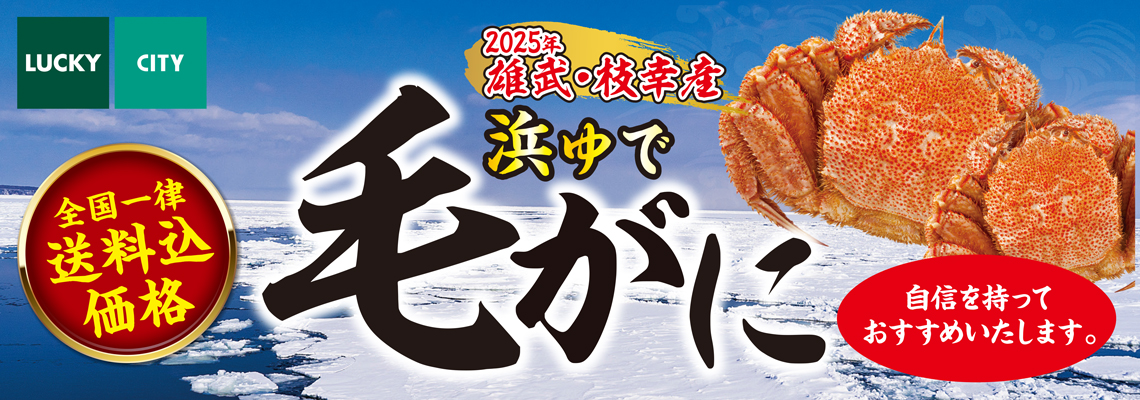 スライド
