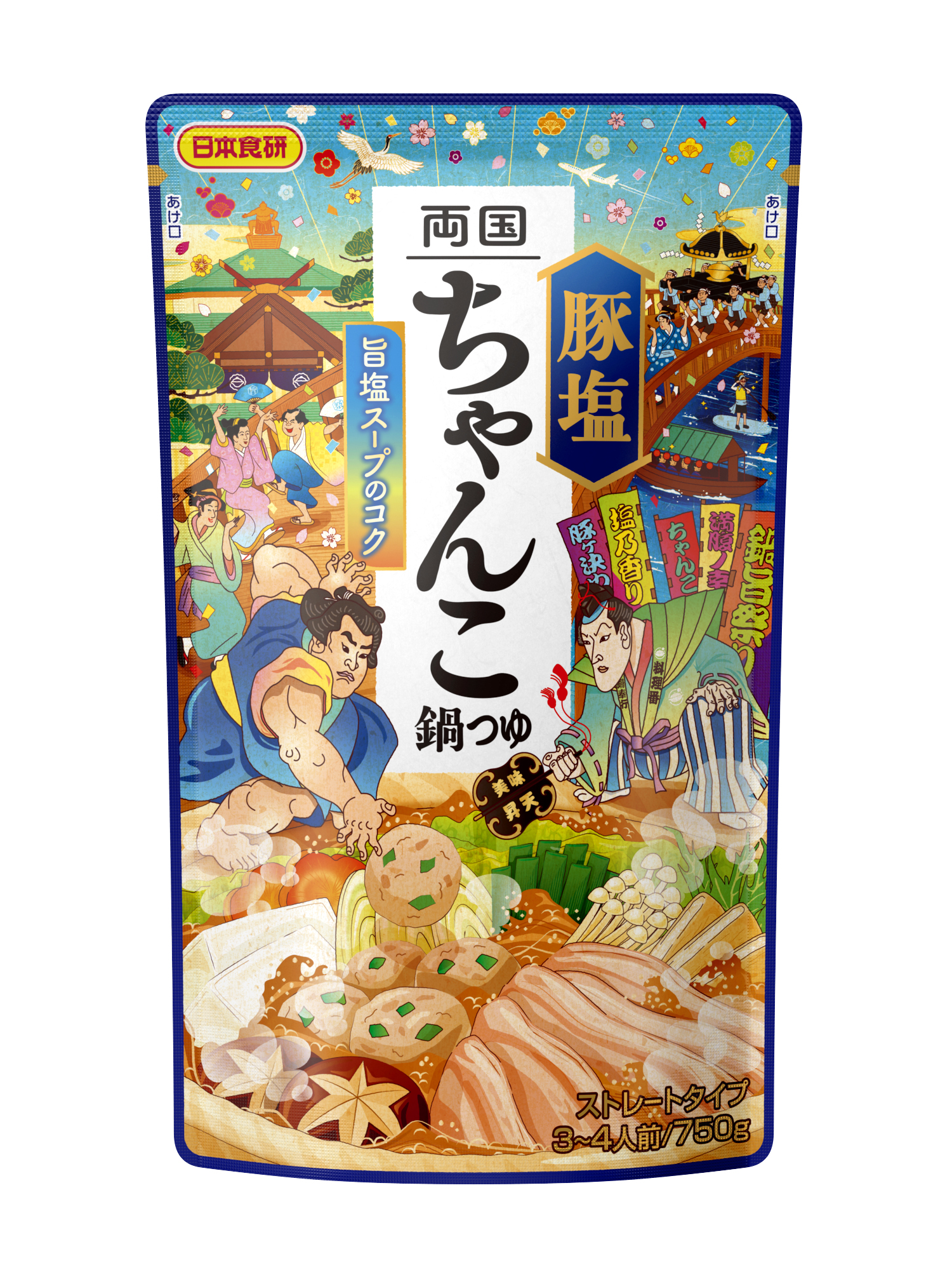 両国豚塩ちゃんこ鍋つゆ 両国豚塩ちゃんこ鍋つゆ